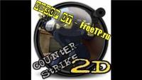 Обзор Counter-Strike 2D от FreeTP.ru