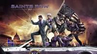 10 минут геймплея Saints Row IV