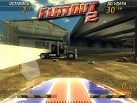 FlatOut 2 патч 1.3.1