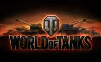 Обновление 8.7 в World of Tanks