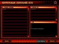 Command & Conquer: Red Alert 3 играть по сети и интернету Лан