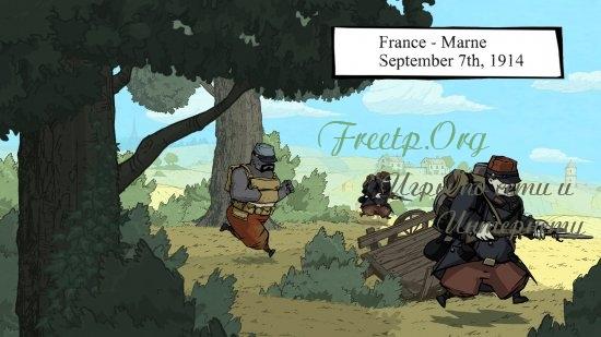 Оценки Valiant Hearts: The Great War Оценки Valiant Hearts: The Great War